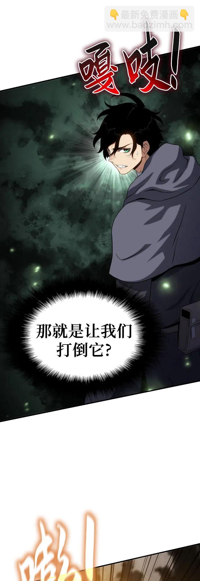 第49话67