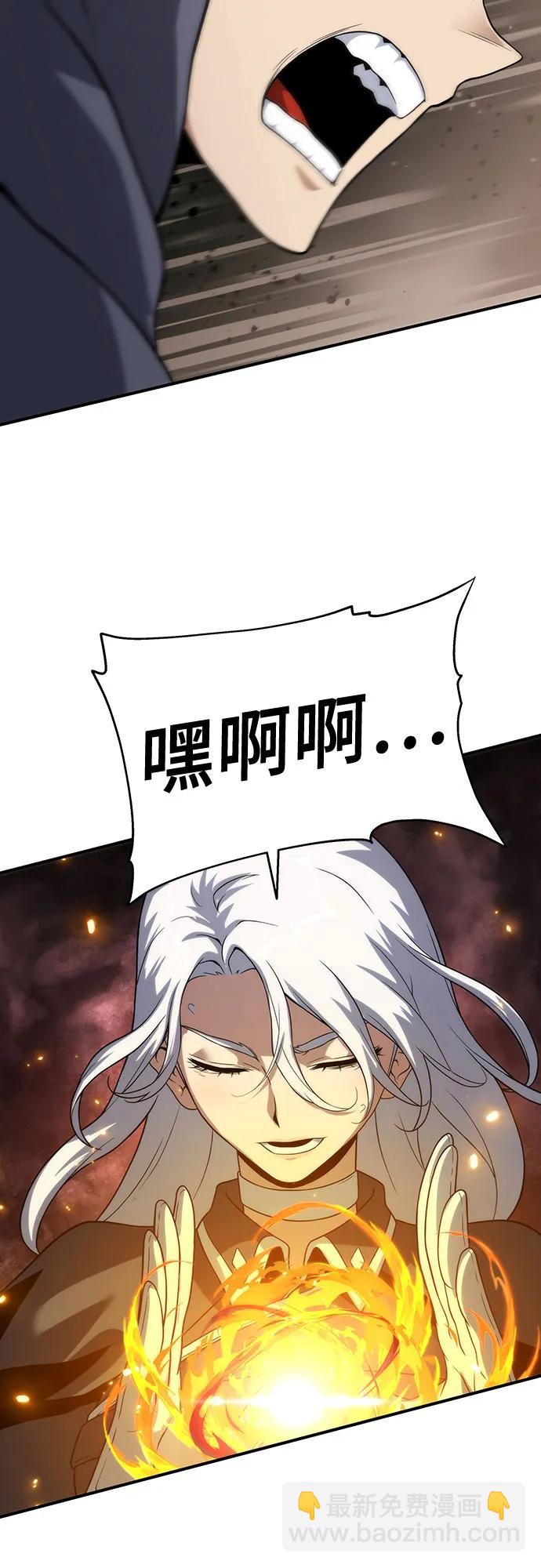 第49话74