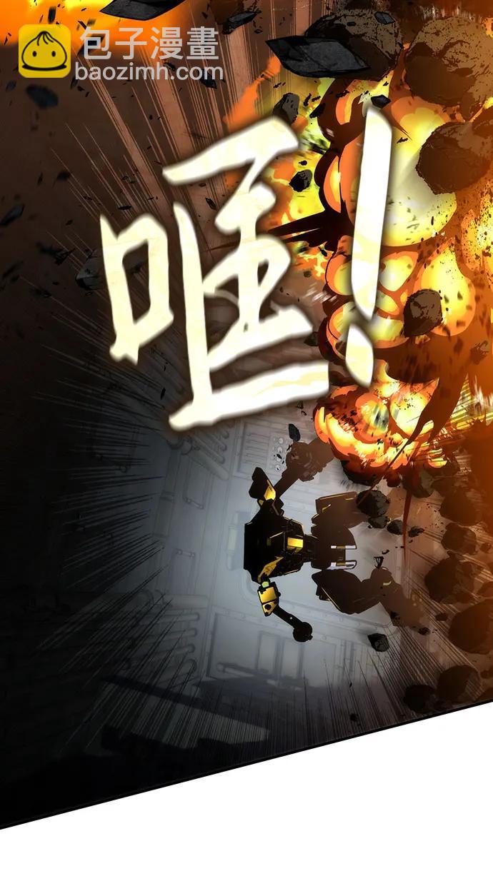第49话76