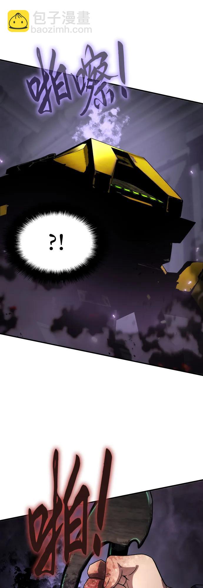 第49话82