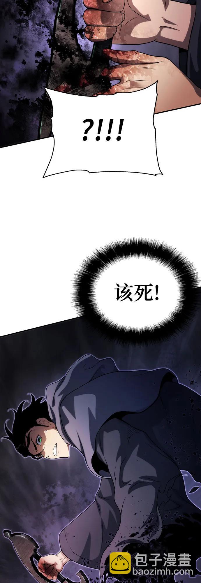 第49话83