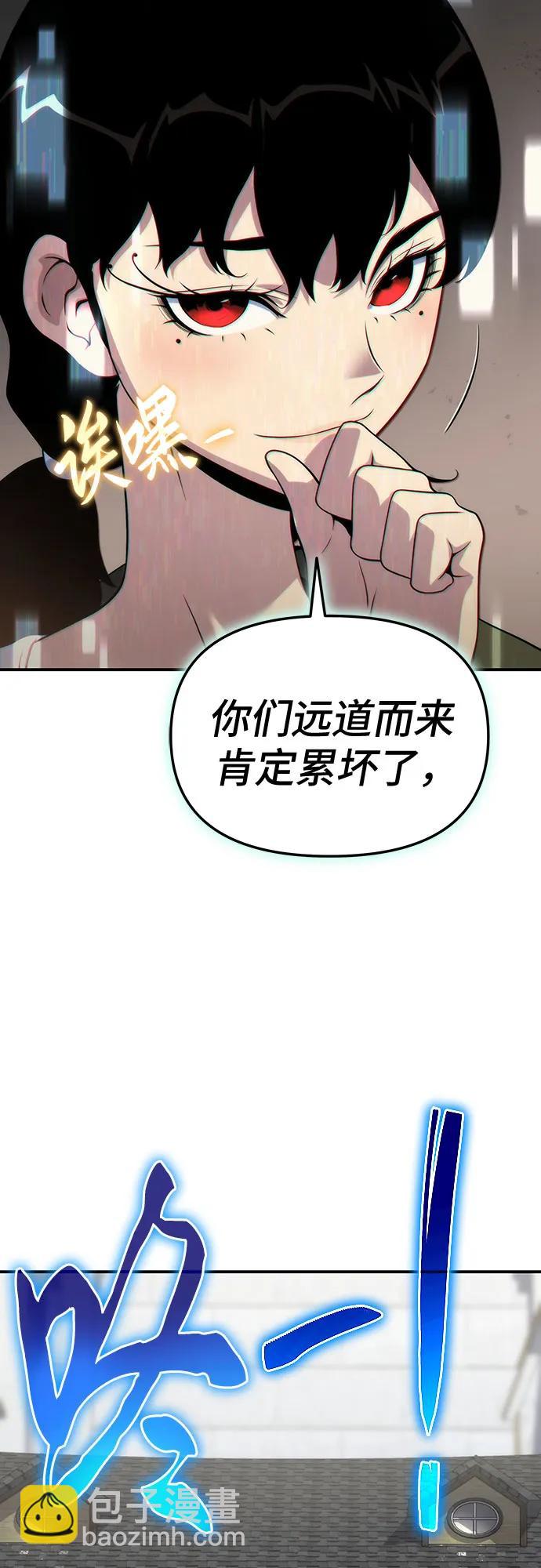 第50话28