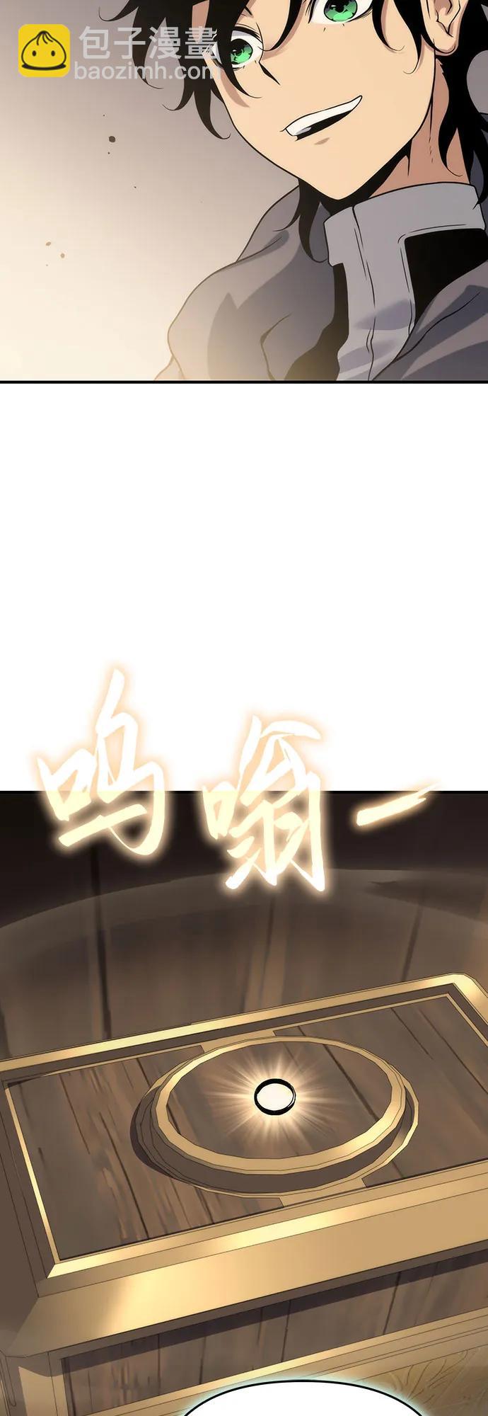 第50话40
