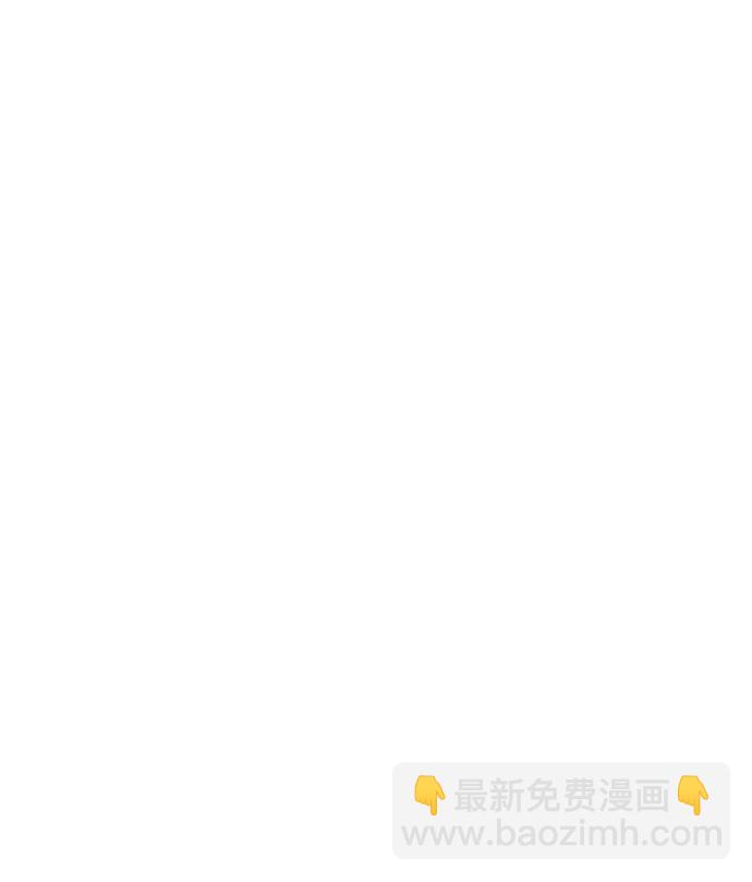 第50话44