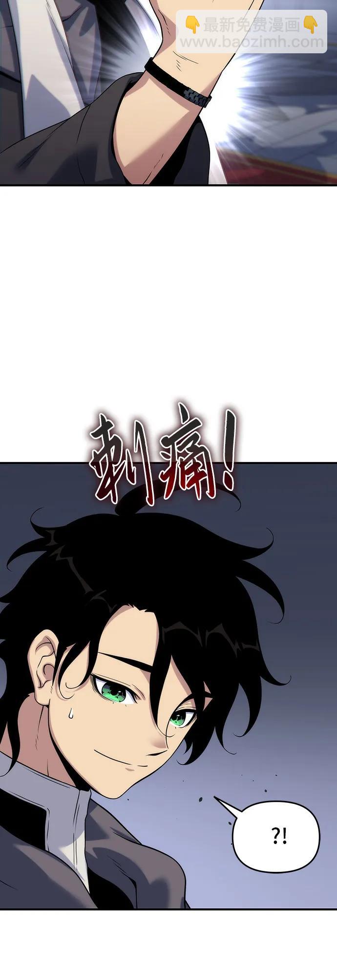 第50话60