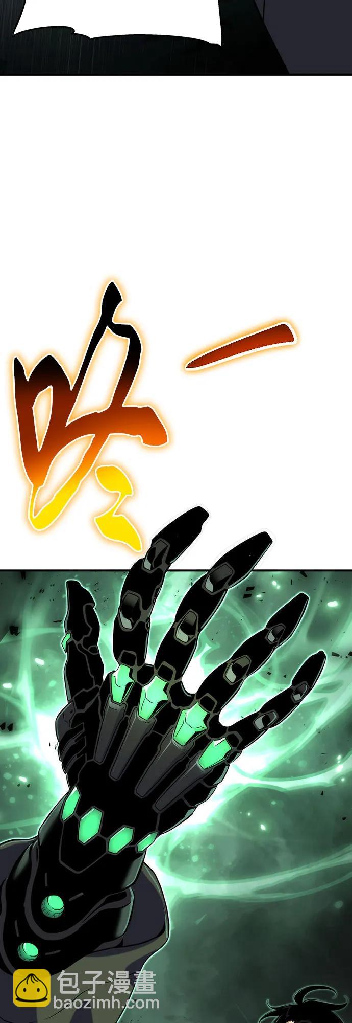 第50话66