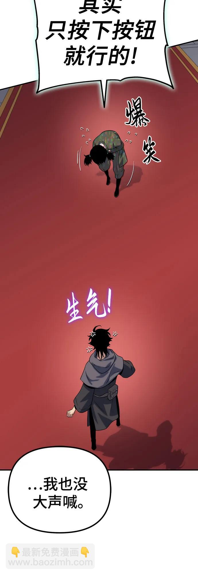 第50话69
