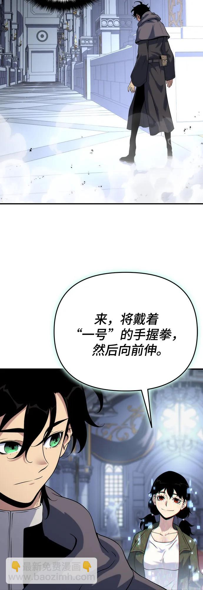第50话72