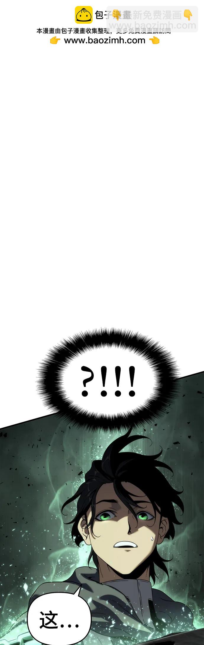 第51话1