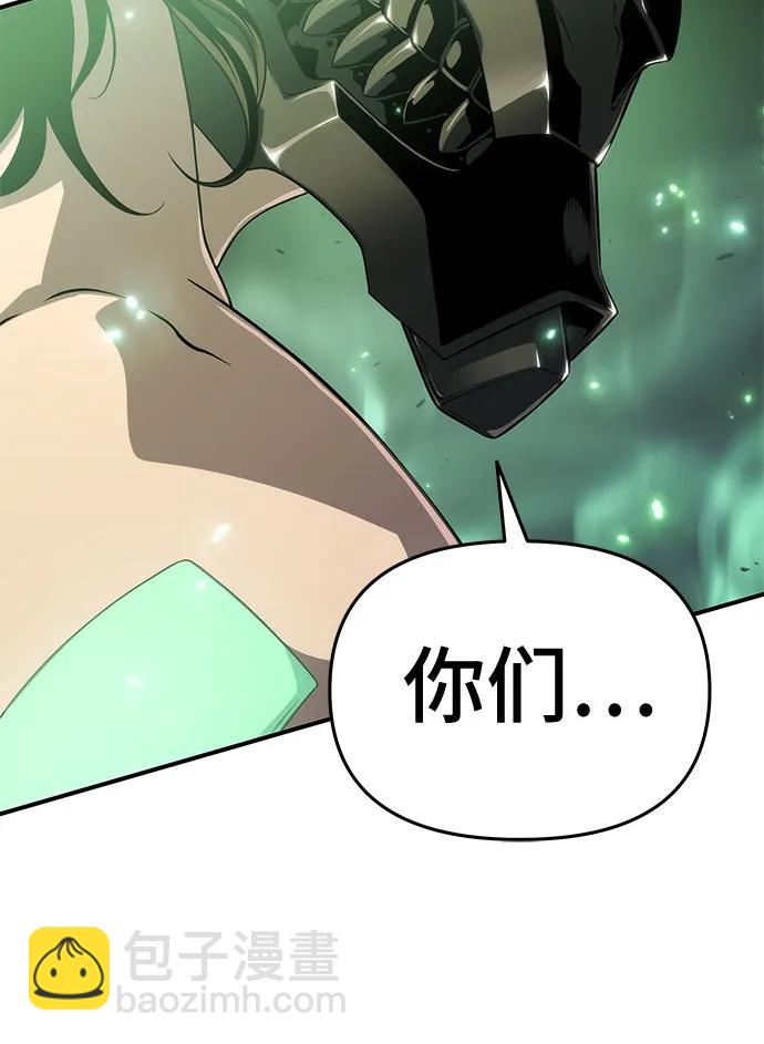 第51话100