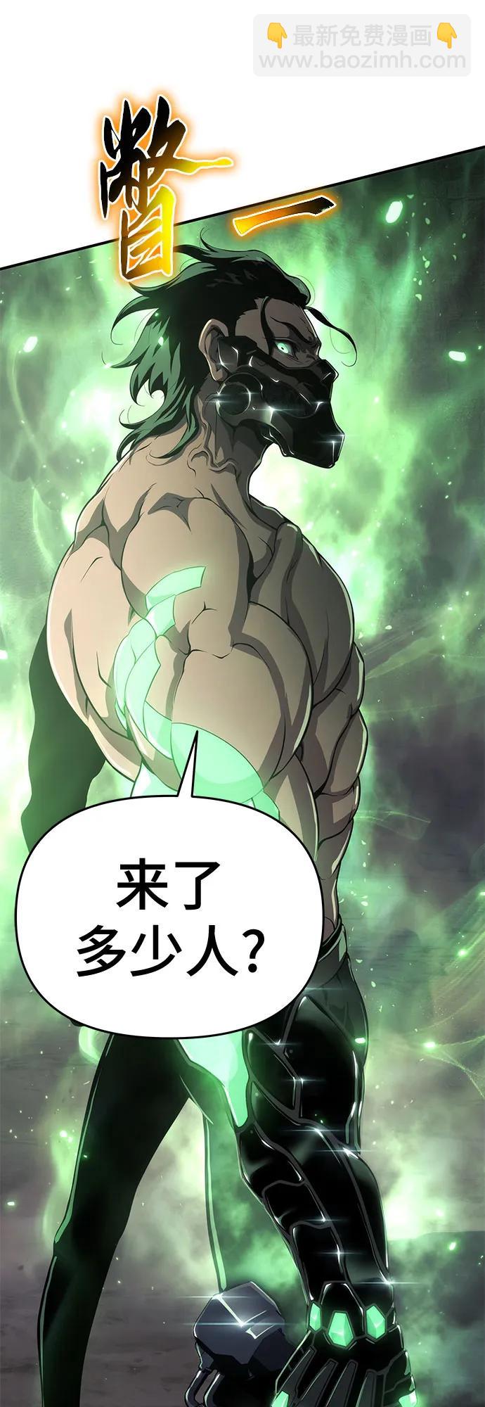 第51话101