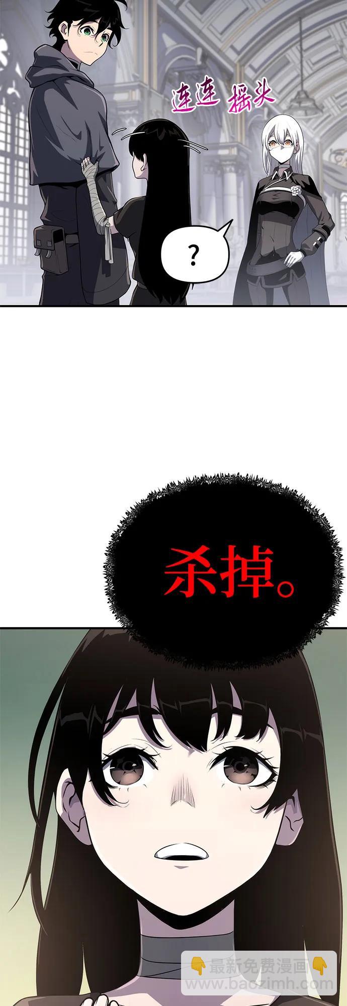 第51话15