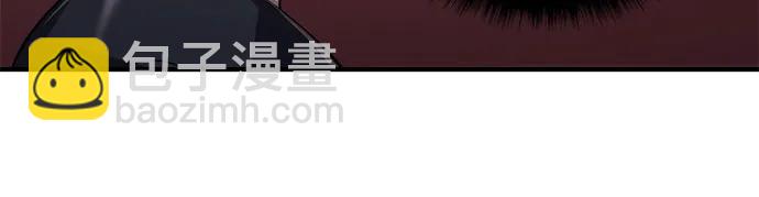 第51话18