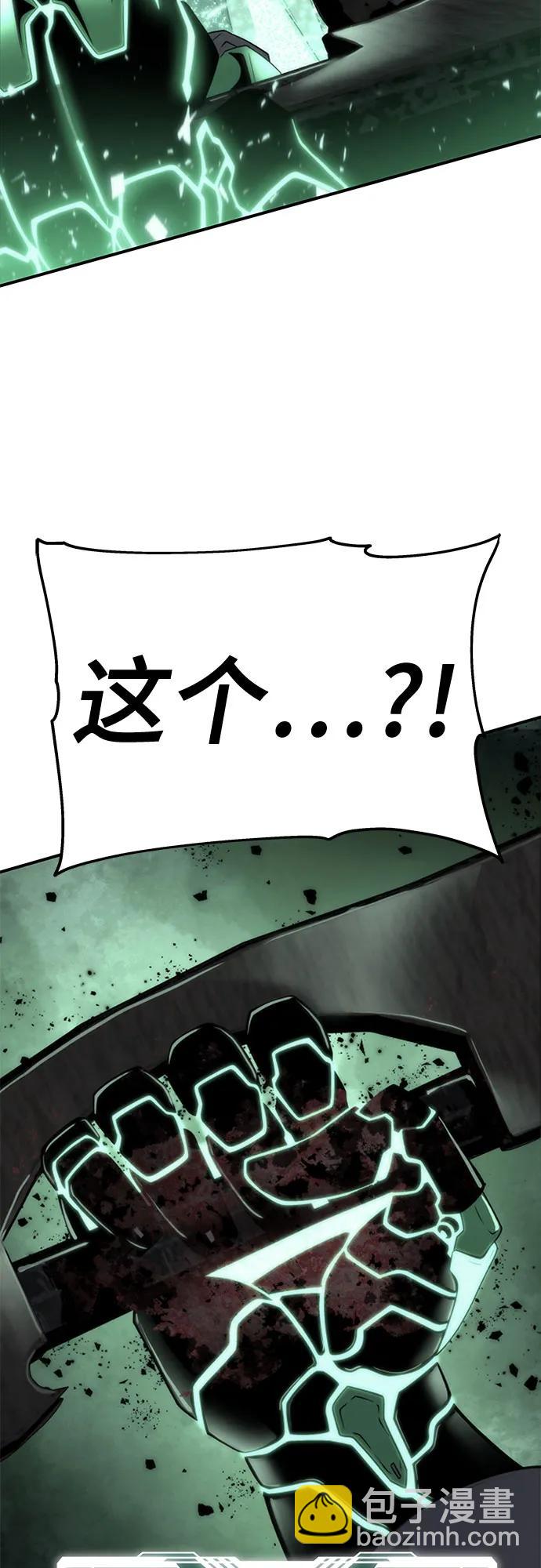 第51话2