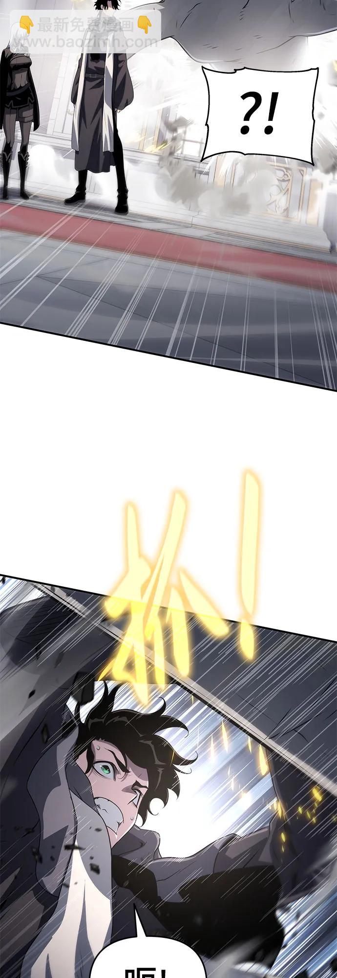 第51话31