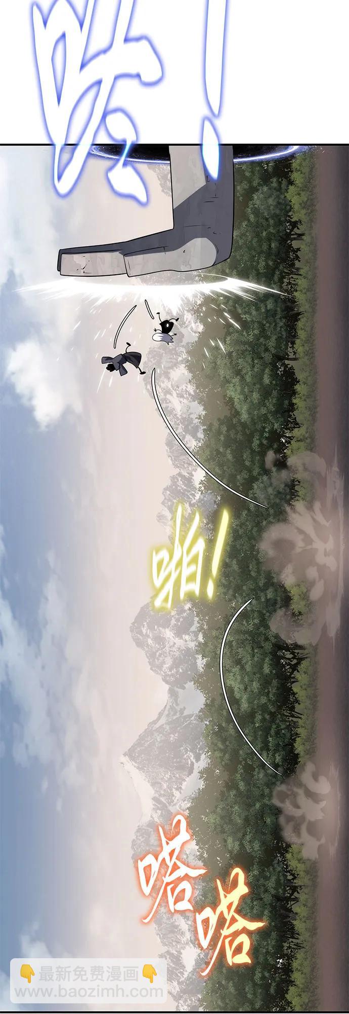 第51话36