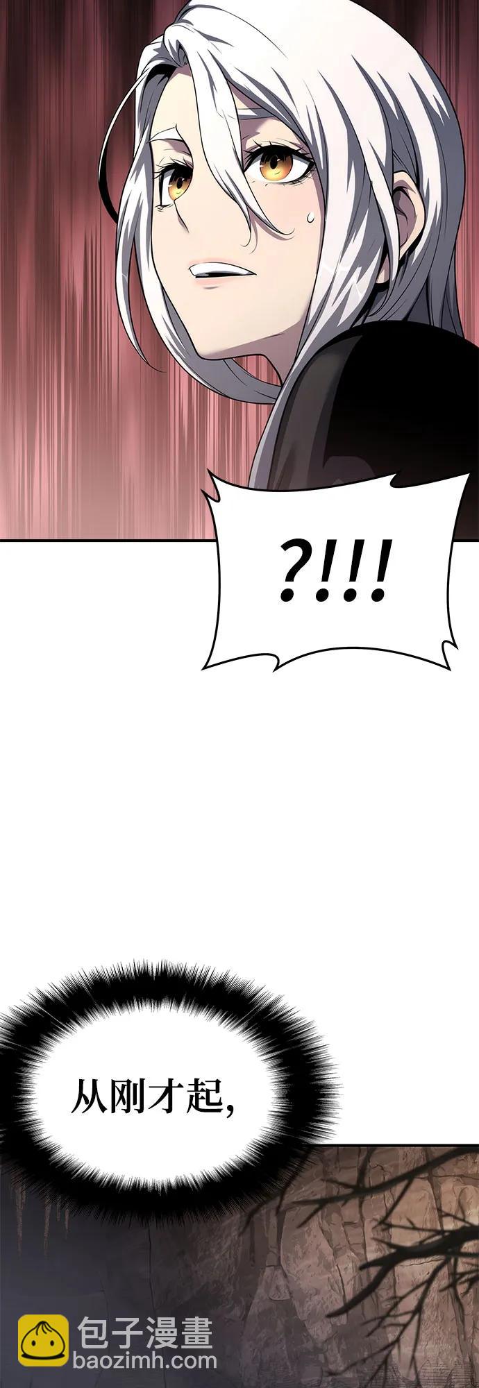 第51话41