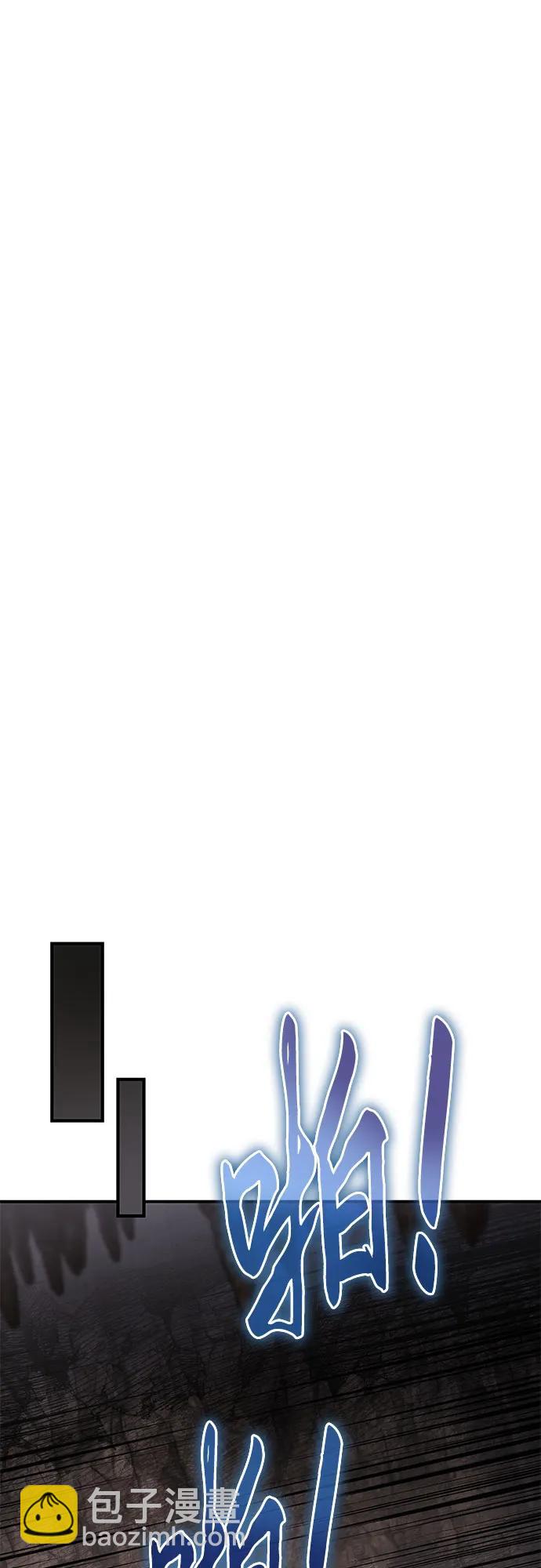 第51话51