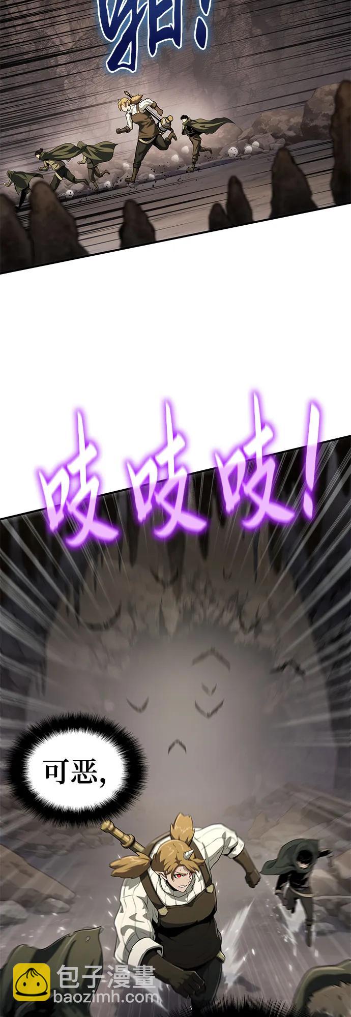 第51话52