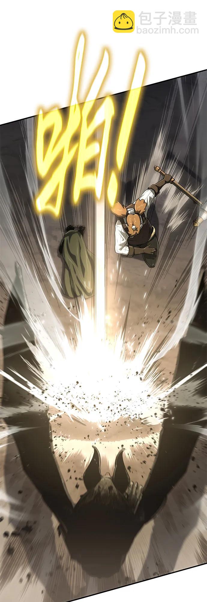 第51话58