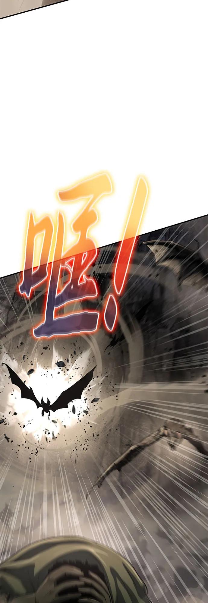 第51话59