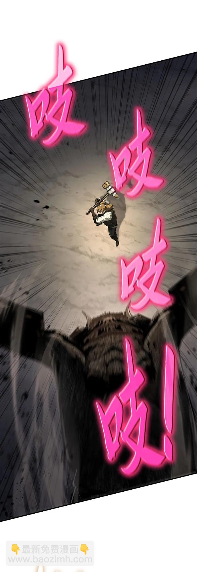 第51话67