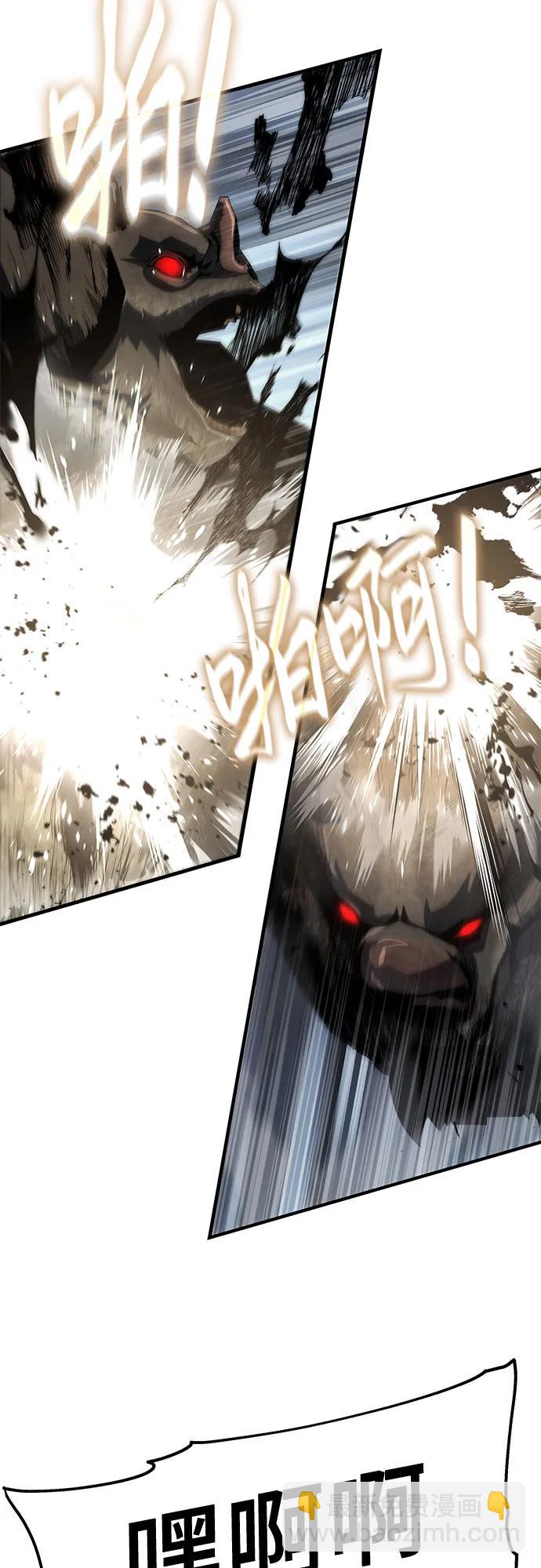 第51话68