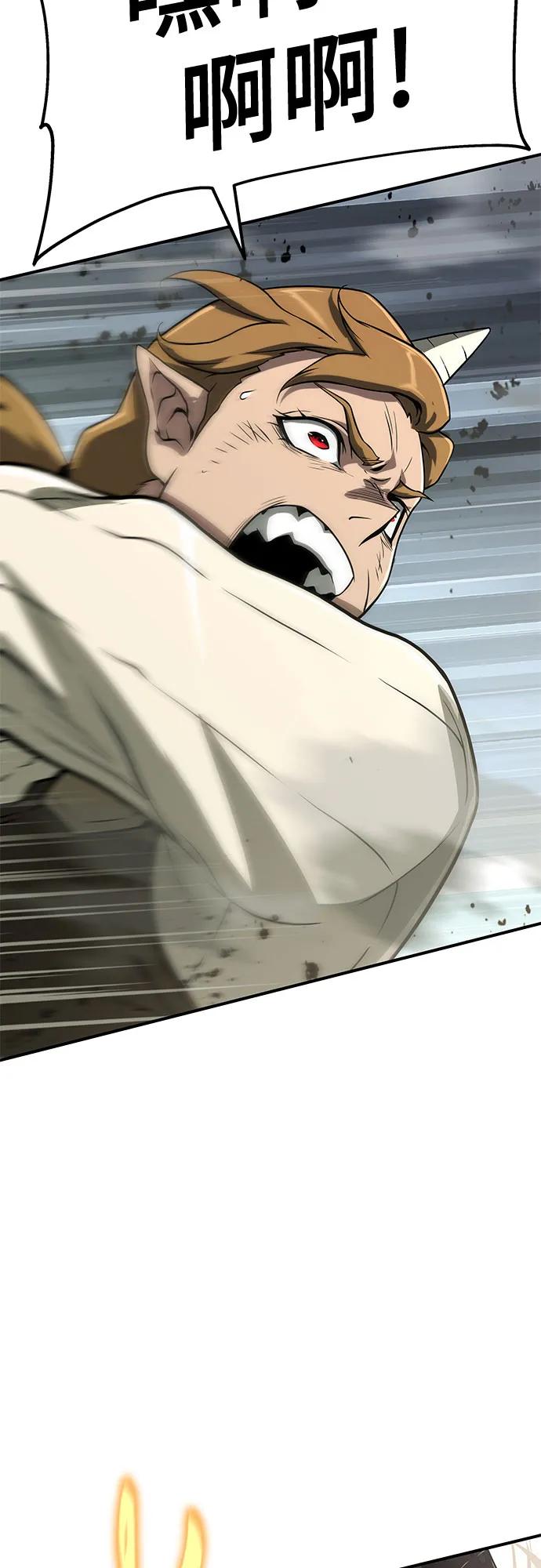 第51话69