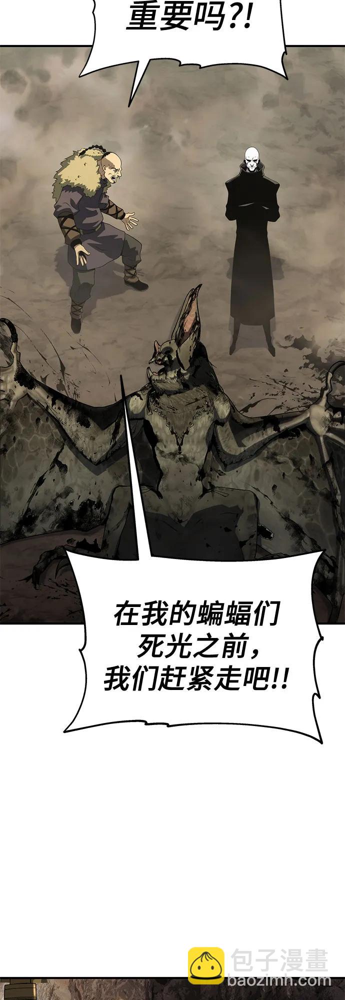 第51话73