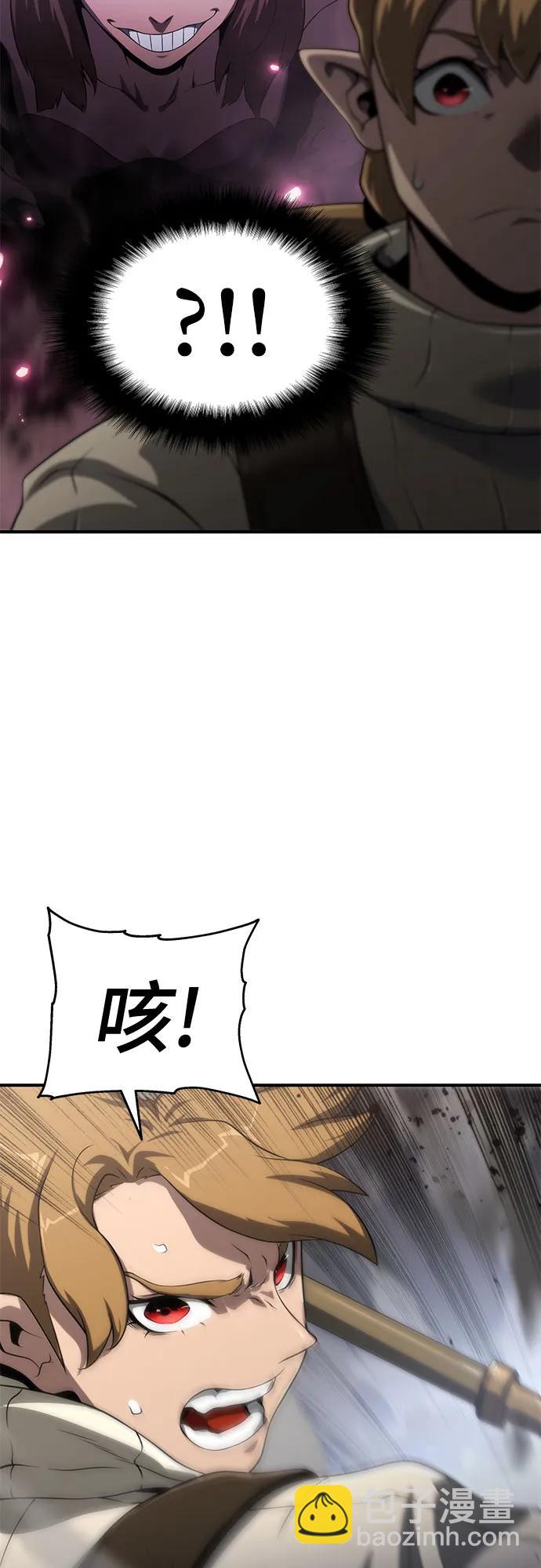 第51话75