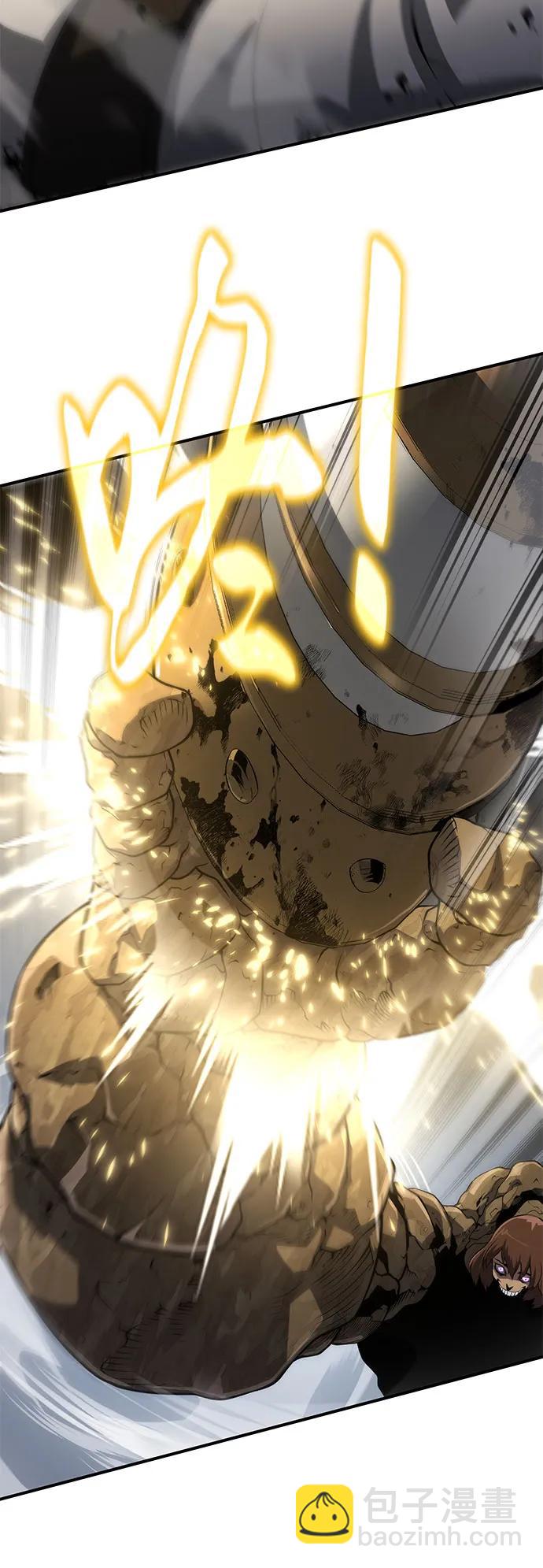 第51话76