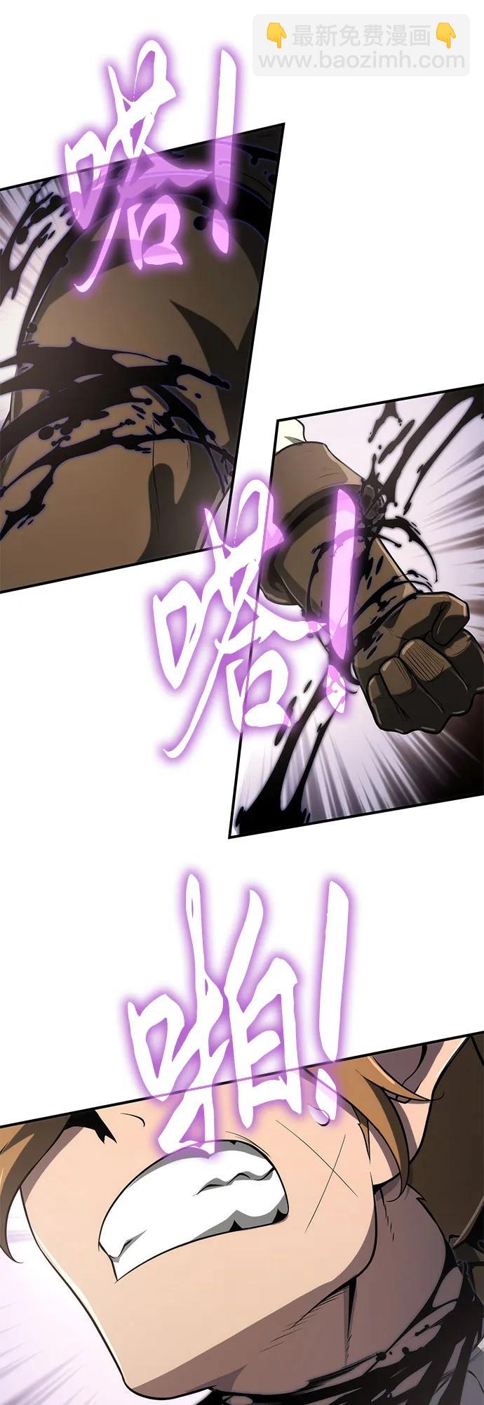 第51话82