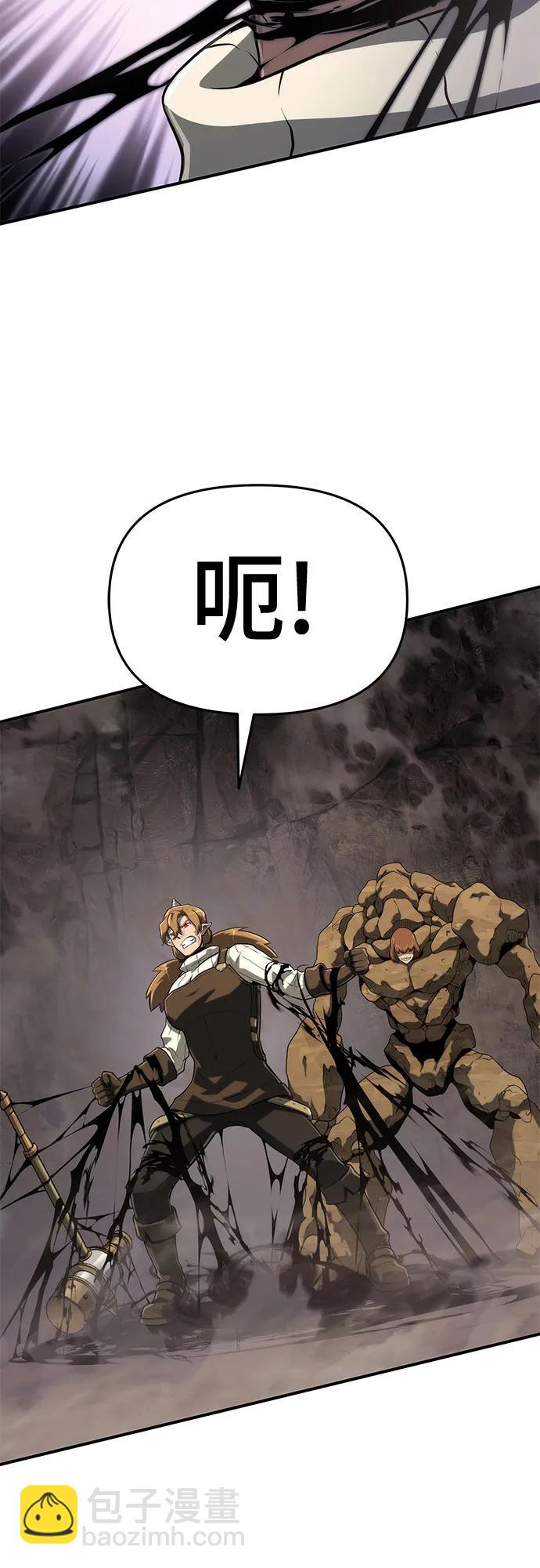 第51话83