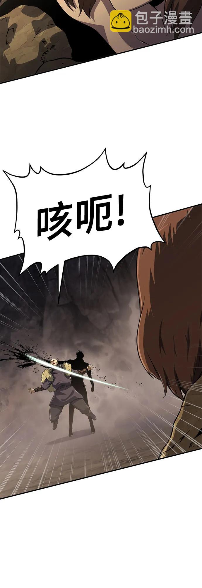 第51话86