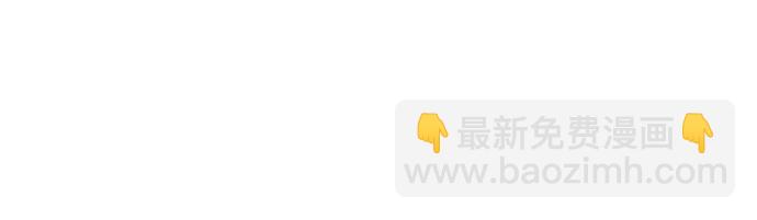 第51话87