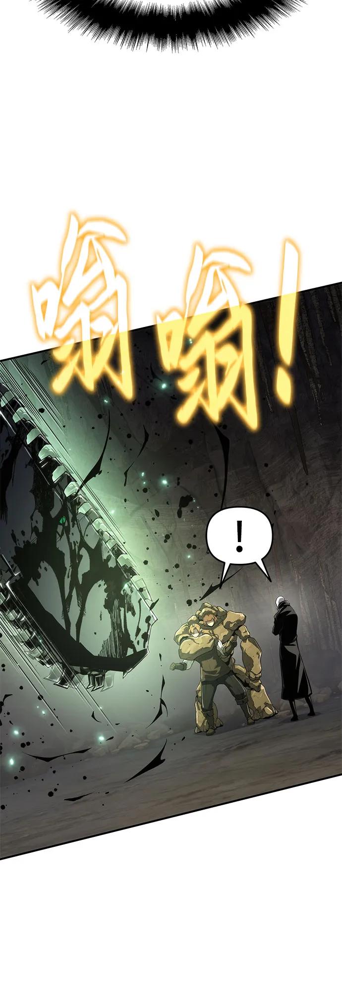 第51话89