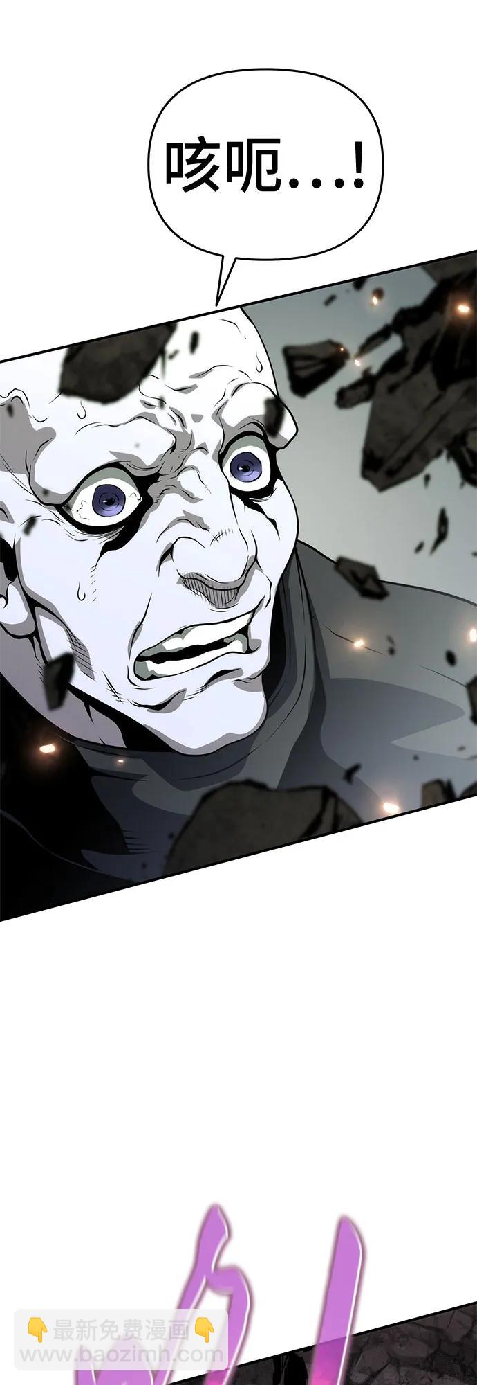 第51话98