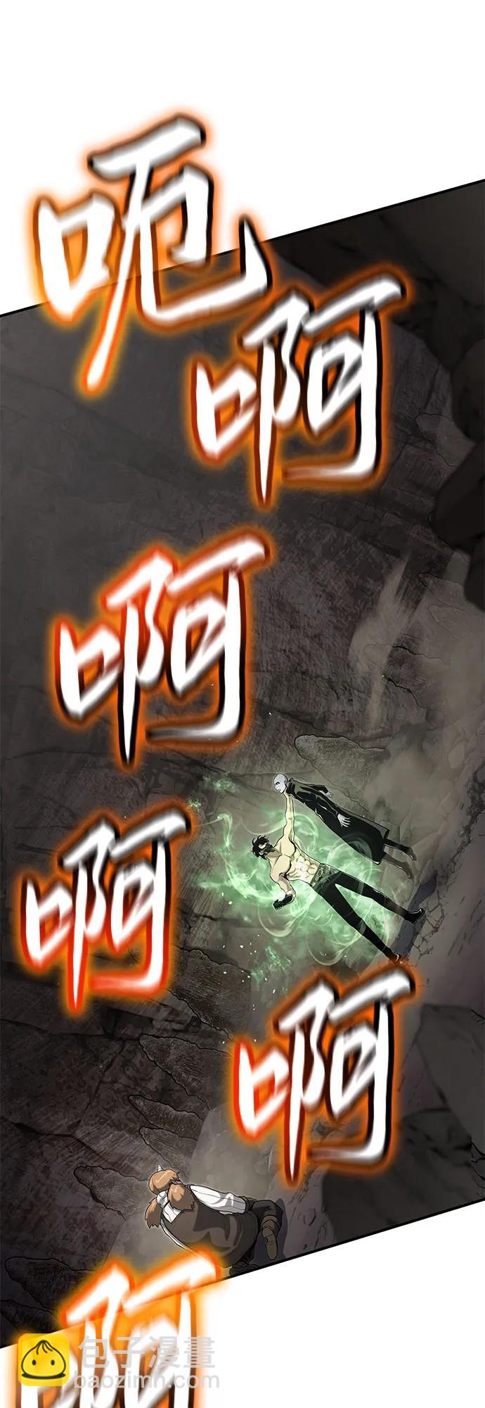 第52话34