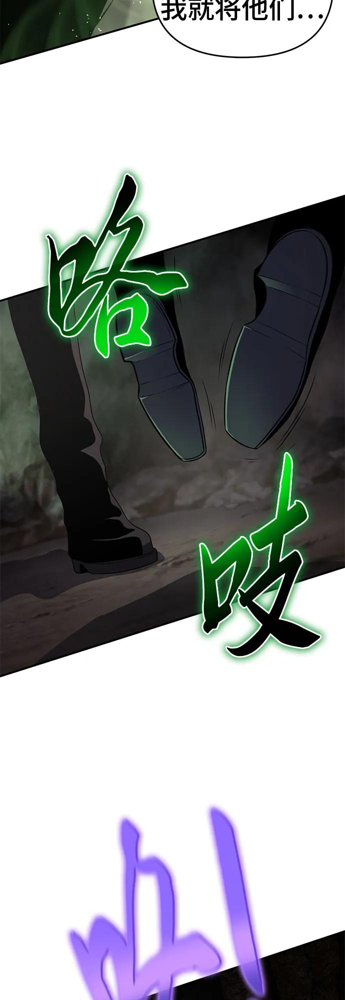第52话36