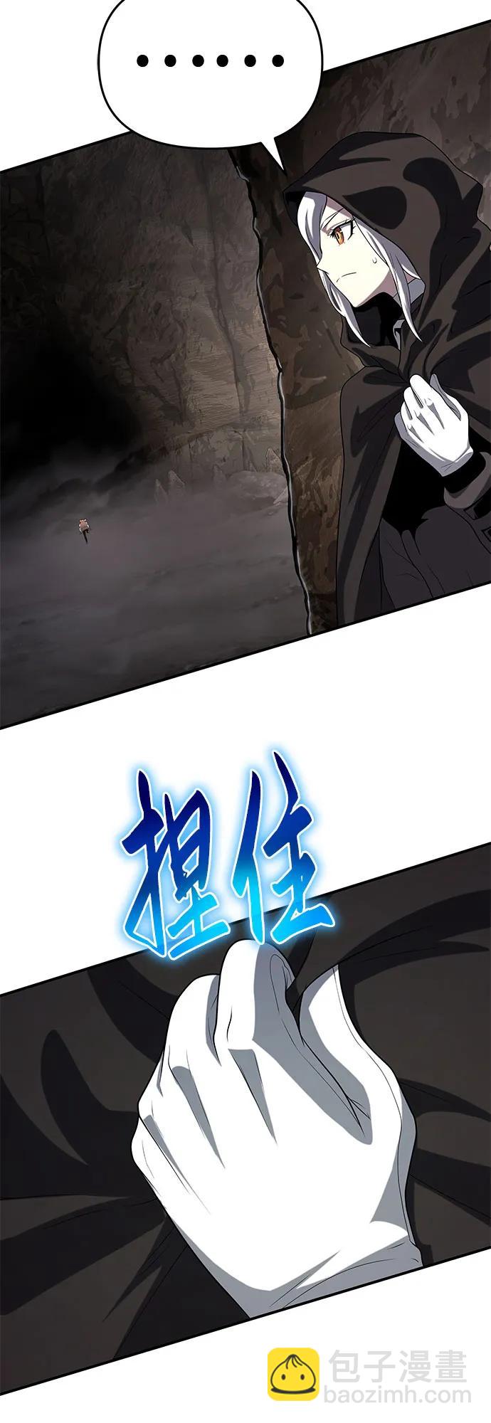 第52话69