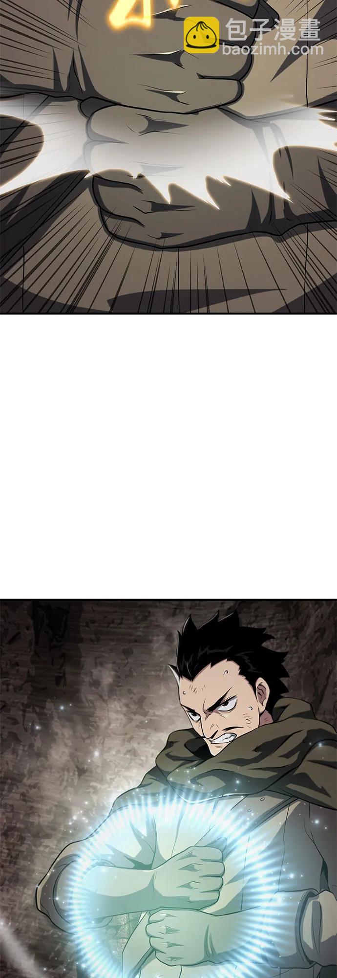 第52话84