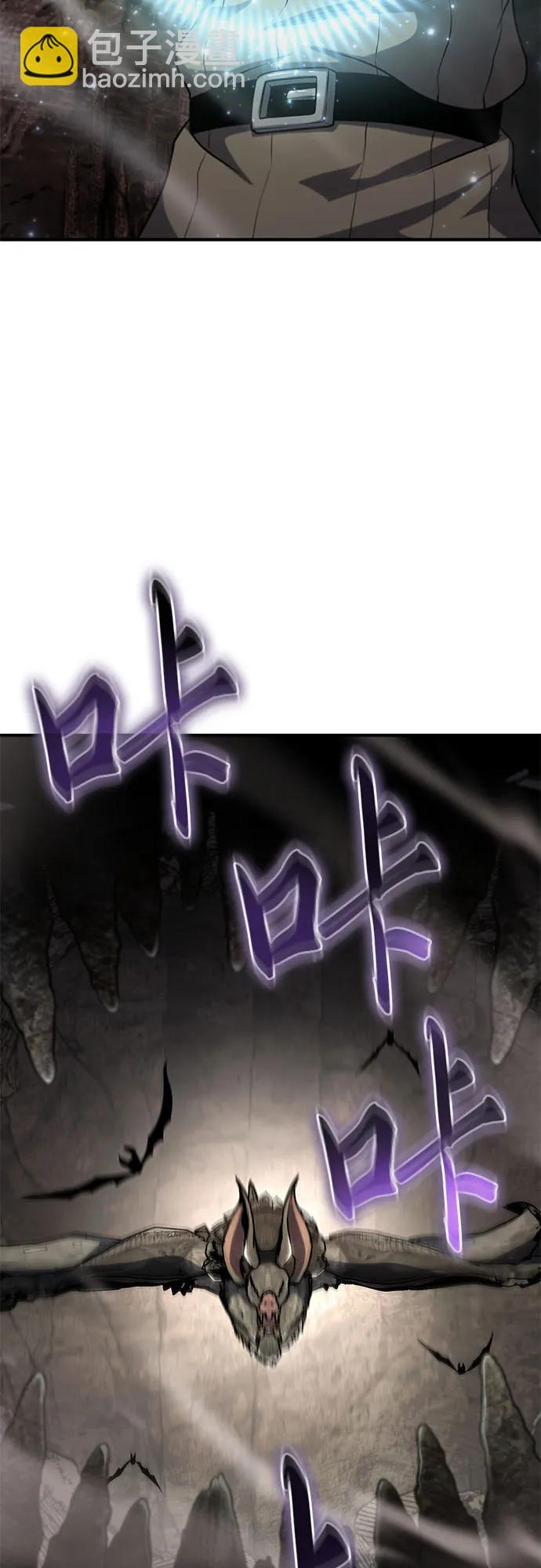 第52话85