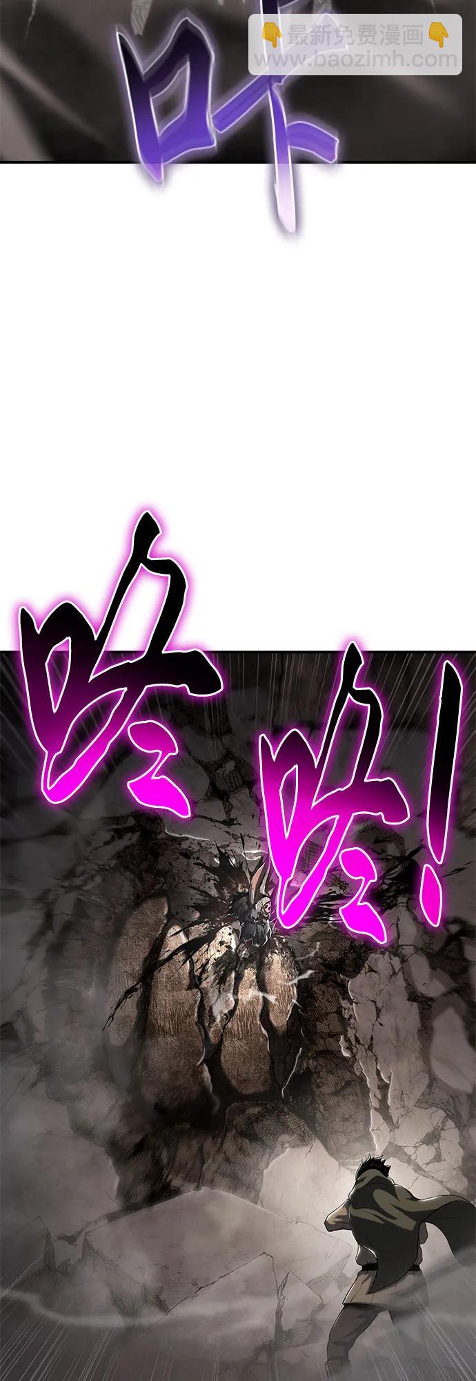第52话86