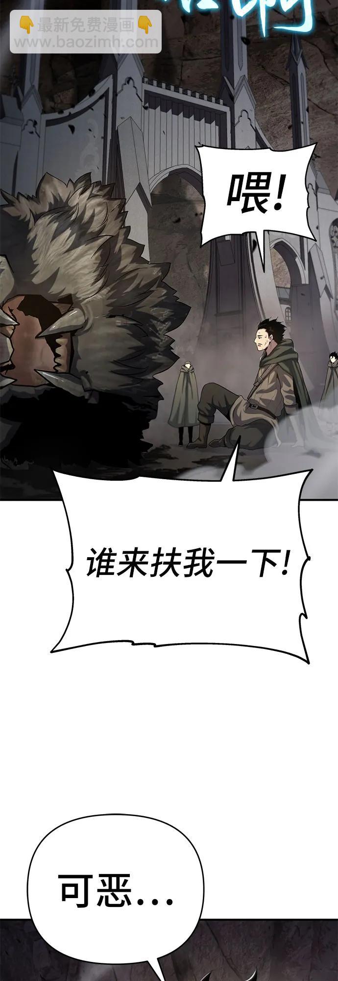 第52话89