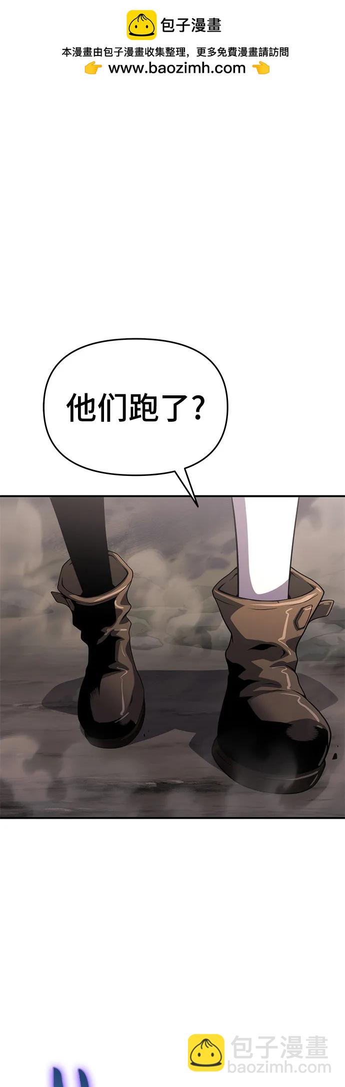 第53话1