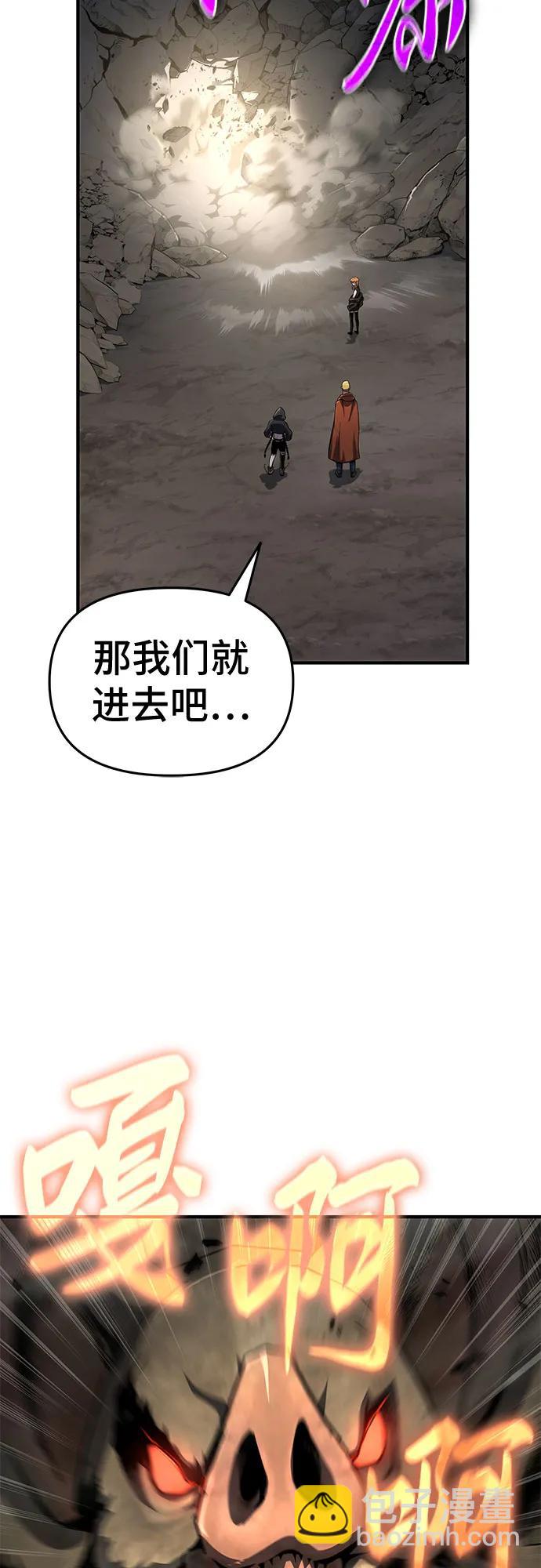 第53话17