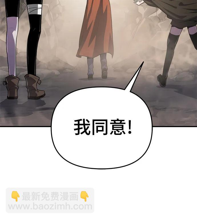 第53话23