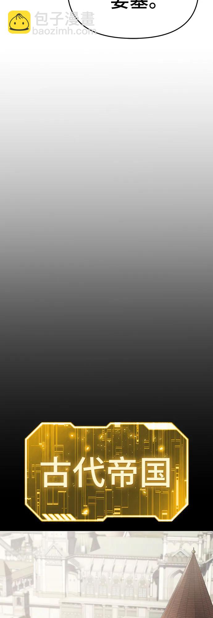 第53话37