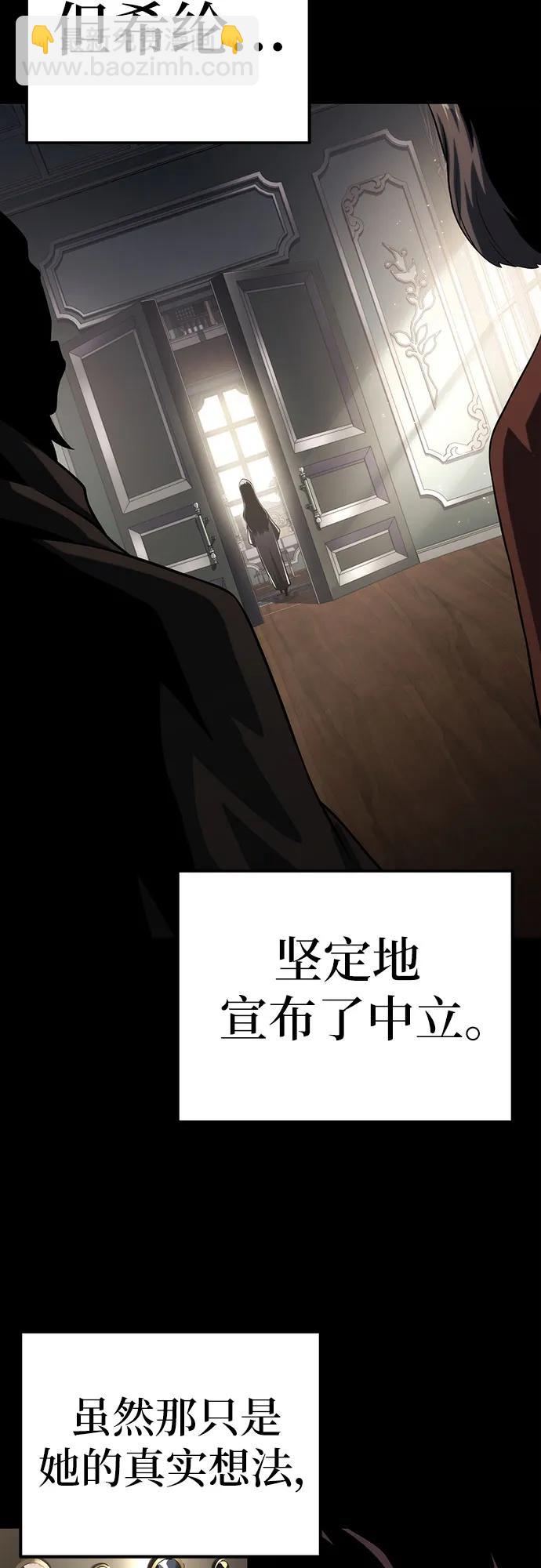 第53话61
