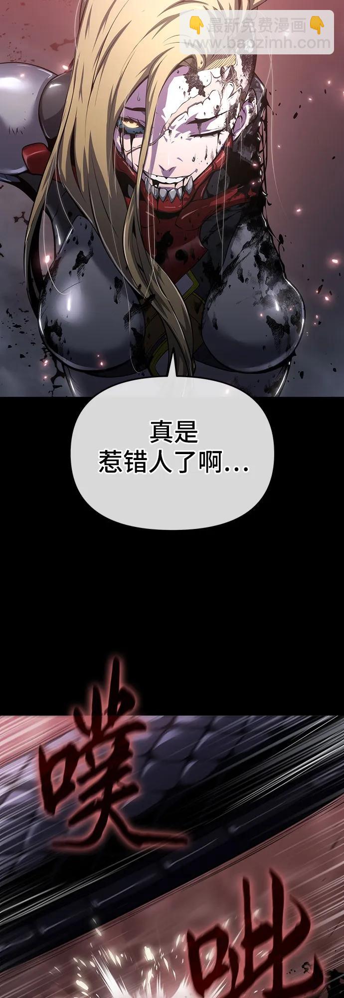 第54话18